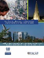 Ecoeficiencia y desarrollo de infraestructura urbana sostenible en Asia y América Latina: revisión de marcos conceptuales y análisis de enfoques metodológicos para el desarrollo de una infraestructura urbana sostenible y ecoeficiente
