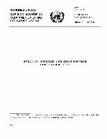 Istmo Centroamericano: estadísticas de hidrocarburos, 2005