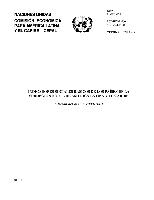 Indicadores sociales básicos de la subregión norte de América Latina y el Caribe: edición del bienio 2000-2001