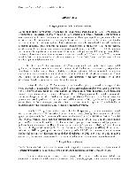 Estudio Económico de América Latina y el Caribe 2013: tres décadas de crecimiento económico desigual e inestable